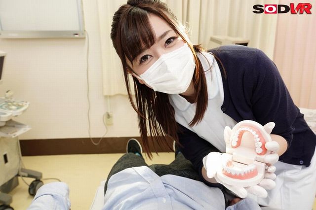 大浦真奈美の歯科助手VR